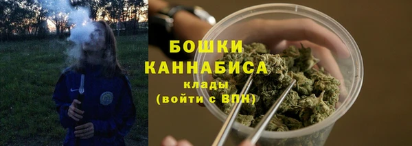 MDMA Premium VHQ Беломорск