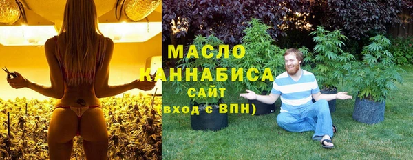 MESCALINE Белоозёрский